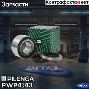 ��������� ������ ������� (��������) PW-P4143 Pilenga ���. PW-P4143 PWP4143 ����