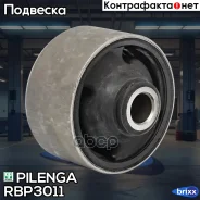 ����������� ������ Hyundai Creta RB-P3011 Pilenga ���. RB-P3011 RBP3011 ����