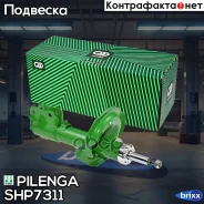 ����������� �������� ������ Mitsubishi SH-P7311 Pilenga ���. SH-P7311 SHP7311 ����