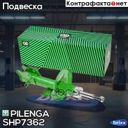 ����������� �������� ������� | ����� ��� | Pilenga ���. SH-P7362 SHP7362 ����