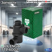��������� +80�C (� �������) (������ TT-P 4022) LADA 2123 TT-P4002 Pilenga ���. TT-P4002 TTP4002 ����