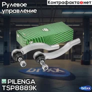 �������� ������� ������������ Pilenga ���. TS-P8889K TSP8889K ����