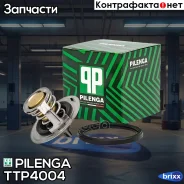 ��������� (+82�C) Pilenga ���. TT-P4004 TTP4004 ����