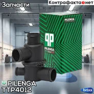 ��������� +85�C (� �������) LADA 1111, 2108 - 2114 TT-P4012 Pilenga ���. TT-P4012 TTP4012 ����