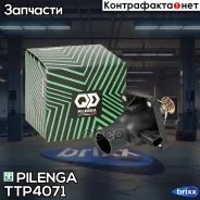 ��������� 105�C GM Meriva A, Vectra C, Signum, Astra TT-P4071 Pilenga ���. TT-P4071 TTP4071 ����