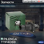 ��������� 105�C VAG Polo III Golf V Touran Golf IV Bora TT-P4088 Pilenga ���. TT-P4088 TTP4088 ����
