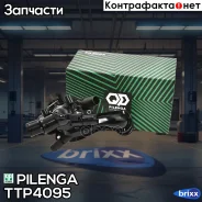 ��������� 105�C TT-P4095 Pilenga ���. TT-P4095 TTP4095 ����