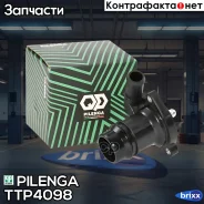 ��������� 103�C GM Opel Mokka, Zafira C, Astra, Insignia, Aveo, Cruze TT-P4098 Pilenga ���. TT-P4098 TTP4098 ����