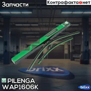 �������� ����� ���������������� ������������ 600mm/400mm 2�� Pilenga ���. WA-P1606-K WAP1606K ����