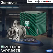 ����� ������� Pilenga ���. WPP2475 WPP2475 ����