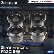 ������ Polyblack ���. FD-20-1568 FD201568 ����