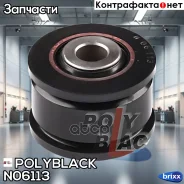 �������������� ����������� �������� ��������, ���� �����(��������� 1 ��) Polyblack ���. N06113 N06113 ����