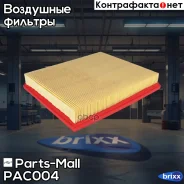 ������ ��������� Parts-Mall ���. PAC004 PAC004 ����