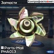 ������� ����� KIA Bongo III 06- 2.9 Sohcd Parts-Mall ���. PHA-013 PHA013 ����