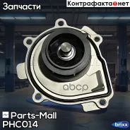 ����� ������� Parts-Mall ���. PHC-014 PHC014 ����