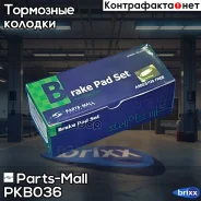������� ��������� �������� | ����� | Parts-Mall ���. PKB036 PKB036 ����