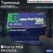 ������� ����. ����. Ssang YONG Rexton(Y200/250) Parts-Mall ���. PKD004 PKD004 ����