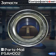 ��������� ������� �������� Hyundai Avante(MD) 11-13 PSA-H002 Parts-Mall ���. PSA-H002 PSAH002 ����