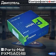 ������� Parts-Mall ���. Pxmsa014B PXMSA014B ����