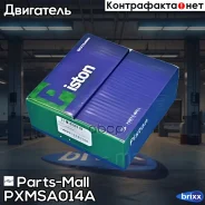 ������� STD Parts-Mall ���. Pxmsa-014A PXMSA014A ����