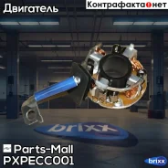 ٸ��� �������� universal Parts-Mall ���. Pxpec-C001 PXPECC001 ����