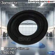 ���. ������. ��������� Peugeot/Citroen Peugeot-Citroen ���. 198176 198176 ����