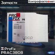 ������ �������� Profix Profix ���. PRAC3808 PRAC3808 ����
