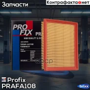 ������ ��������� Profix Profix ���. Prafa108 PRAFA108 ����