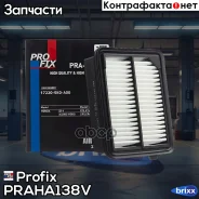 ������ ��������� Profix Profix ���. Praha138V PRAHA138V ����