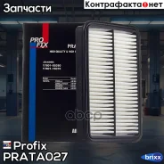 ������ ��������� Profix Profix ���. Prata027 PRATA027 ����