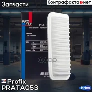 ������ ��������� Profix Profix ���. Prata053 PRATA053 ����