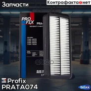 ������ ��������� Profix Profix ���. Prata074 PRATA074 ����