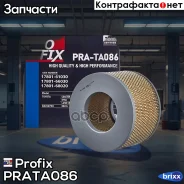������ ��������� Profix Profix ���. Prata086 PRATA086 ����