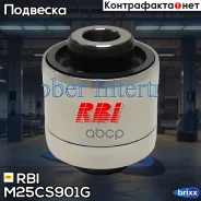 �������� ������� ����������� ������ RBI ���. M25CS901G M25CS901G RBI M25CS901G ����