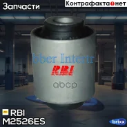 ����������� ������ �������� RBI ���. M2526ES M2526ES RBI M2526ES ����