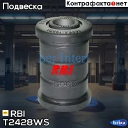 ���� ���. ������ EE90, AE92 ��� RBI ���. T2428WS T2428WS RBI �/ T2428WS ����
