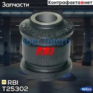 ����������� ������ ���� RBI ���. T25302 T25302 ����