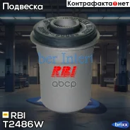 ����������� ������� ������ms132 RBI ���. T2486W T2486W T2486W ����