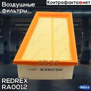 ������ ��������� Redrex ���. RA0012 RA0012 Redrex RA0012 ����