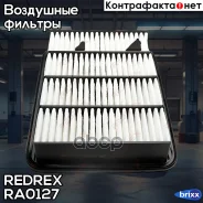 ������ ��������� Redrex ���. RA0127 RA0127 Redrex RA0127 ����