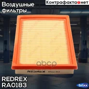 ������ ��������� Redrex ���. RA0183 RA0183 Redrex RA0183 ����