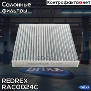 ��������� ������ ������ �������� Redrex ���. RAC0024C RAC0024C Redrex RAC0024C ����