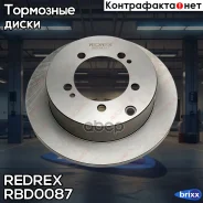 ���� ��������� ������ Redrex ���. RBD0087 RBD0087 Redrex RBD0087 ����
