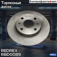 ���� ��������� �������� ������������� Redrex ���. RBD0089 RBD0089 Redrex RBD0089 ����