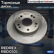 ���� ��������� ������ Redrex ���. RBD0101 RBD0101 Redrex RBD0101 ����