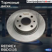 ���� ��������� �������� Redrex ���. RBD0116 RBD0116 Redrex RBD0116 ����