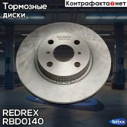 ���� ��������� �������� ������������� Redrex ���. RBD0140 RBD0140 Redrex RBD0140 ����