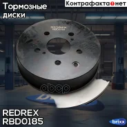 ���� ��������� ������ ������������� Redrex ���. RBD0185 RBD0185 Redrex RBD0185 ����