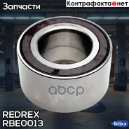 ��������� ������� ���. Redrex ���. RBE0013 RBE0013 Redrex RBE0013 ����
