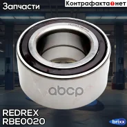 ��������� ������� ���. Redrex ���. RBE0020 RBE0020 Redrex RBE0020 ����